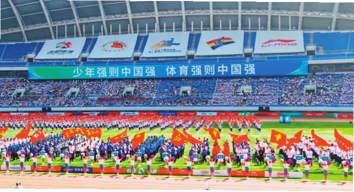 全国中学生运动会是中国青少年体育的顶级赛事